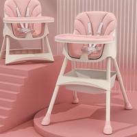 PLUS会员：topbele 婴幼儿餐椅