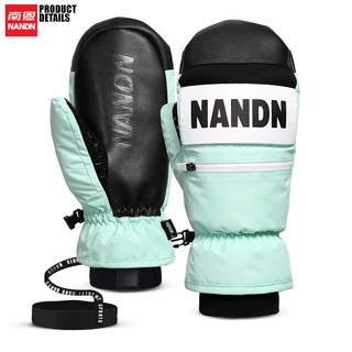 NANDN 南恩 新款滑雪手套单板双板男女手套防水耐磨保暖骑行棉闷子