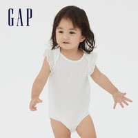 Gap 盖璞 布莱纳系列 681651 婴儿连体衣 粉色 90cm