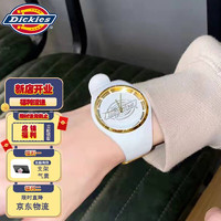 Dickies 帝客 迪克斯手表时尚情侣腕表潮流硅胶果冻学生运动防水电子表