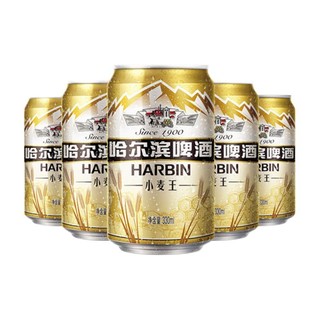 HARBIN 哈尔滨啤酒 小麦王啤酒 330ml*24听*2箱