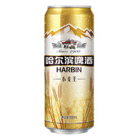 88VIP：哈尔滨啤酒 小麦王整箱啤酒450ml*15听