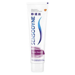 SENSODYNE 舒适达 基础护理系列 牙龈护理牙膏 100g*3