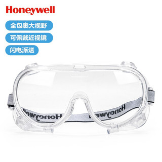 霍尼韦尔 护目镜LG99200 透明镜片 男女防护眼镜 防风沙防尘防液体飞溅