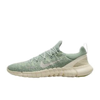 NIKE 耐克 Free Rn 5.0 Next Nature 男子跑鞋 CZ1884