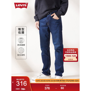 LEVI 's 李维斯男士李维斯502经典锥型蓝色时尚牛仔裤 29507-1153 蓝色 29/32