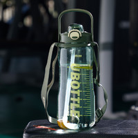 富光 tritan大容量水杯运动带杯便携水壶男生吸管学生塑料杯