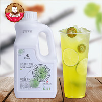 DOKING 盾皇 6倍金桔柠檬果汁1.6L 浓缩风味饮料浓浆奶茶饮品店专用原料