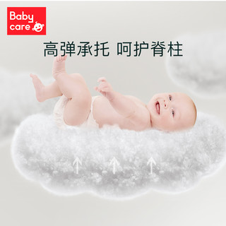 babycare哺乳枕头喂奶神器孕妇横抱婴儿喂奶椅垫躺喂 卡洛粉☆护脊款