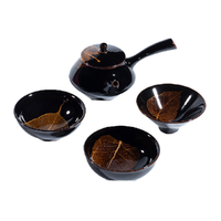 上新了故宫 桑叶 茶具套装 4件套