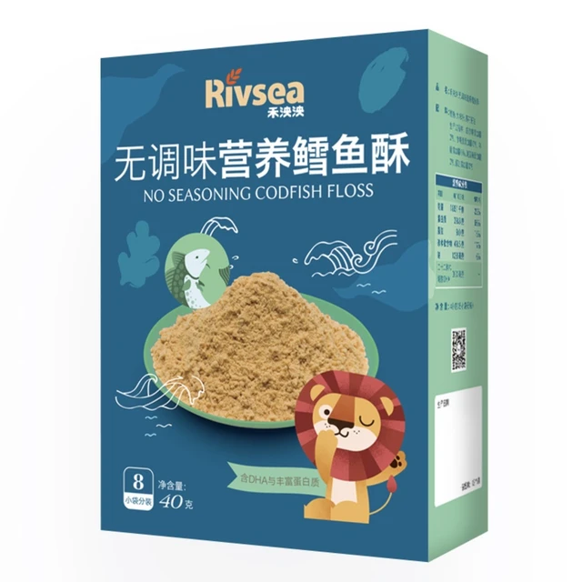 Rivsea 禾泱泱 婴幼儿肉酥