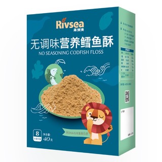 Rivsea 禾泱泱 婴幼儿鳕鱼酥 40g