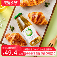 Apple Vinegar 绿杰 发酵型苹果醋饮料 280ml*15瓶