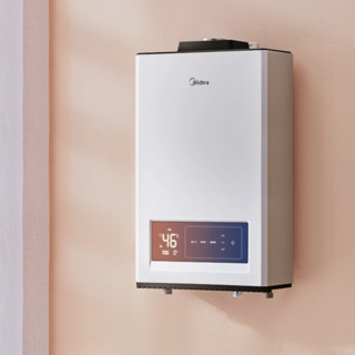 Midea 美的 极光系列 JSQ30-TD7 零冷水燃气热水器 16L