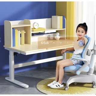 京东京造 JD280NX-P 儿童学习桌椅套装 可升降带书架 1.2m
