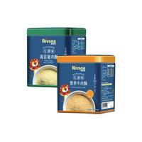 Rivsea 禾泱泱 婴幼儿牛肉酥 100g+海苔猪肉酥 80g