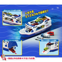 TAKARA TOMY 多美 TakaraTomy）多美卡 汽车大楼停车场合金车轨道套组男孩玩具 运输大轮船169031