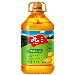 九三 非转基因 三级大豆油 4L*4桶