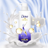 Dove 多芬 洗发水密集滋润修护 洗发护发组合 改善毛躁洗发乳 洗发水400g+精华素380g