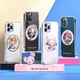 PISEN 品胜 iPhone12系列 王者荣耀联名钢化玻璃手机壳