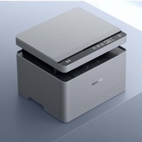 HUAWEI 华为 B5 黑白激光打印复印扫描一体机