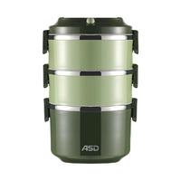 ASD 爱仕达 RWS22H4WG-G 饭盒 3层 2.2L 橄榄绿