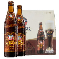 爱尔丁格 ERDINGER艾丁格德国原装进口瓶装小麦啤酒黑啤酒500ml*12瓶