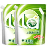 La妈妈壹选天然皂液护色洗衣液无添加不含磷不含荧光增白剂 3.2KG*2袋