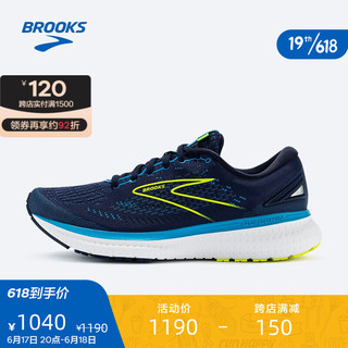 BROOKS 布鲁克斯 柔软缓震运动鞋男耐磨跑鞋Glycerin 甘油19 1103561D443 深青/蓝/荧光黄 42.5