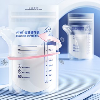 Matern’ella 子初 母乳储存袋 壶嘴款 200ml*30片