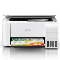 EPSON 爱普生 L3256彩色喷墨打印机手机无线家用学生作业复印扫描一体机
