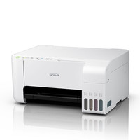 爱普生 L3256 彩色喷墨一体机 白色