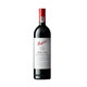  88VIP：Penfolds 奔富 Bin150 设拉子干红葡萄酒 750ml　