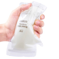 Matern’ella 子初 母乳储存袋 壶嘴款 250ml*10片