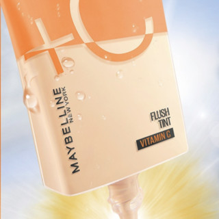 MAYBELLINE 美宝莲 定制裸光焕颜乳 #03自然色调 30ml