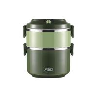 ASD 爱仕达 RWS16H4WG-G 饭盒 2层 1.6L 橄榄绿