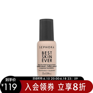 SEPHORA 丝芙兰 致美无瑕粉底液 象牙白 11N