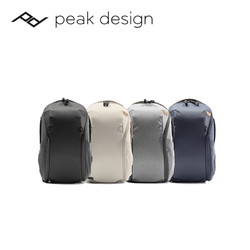 peak design 巅峰设计 PeakDesign Everyday Backpack ZIP 15L 20L旅游日常双肩背包大容量摄影包适用于佳能索尼康富士相机