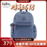 kipling 凯普林 新款时尚潮流学生书包双肩包|MATTA