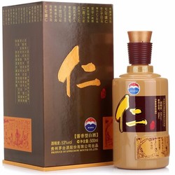 MOUTAI 茅台 仁酒 53%vol 酱香型白酒 500ml 单瓶装