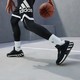 adidas 阿迪达斯 Regulate 男子篮球鞋 EH2391