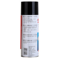 3M PN08896 化油器清洗剂 零部件清洁剂 化清剂 410ml