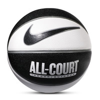 NIKE 耐克 Versa Tack PU篮球 DO8258-097 黑白 7号/标准