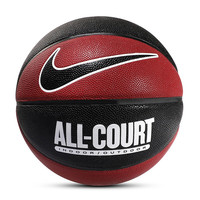 NIKE 耐克 Versa Tack PU篮球 DO8258-637 深红/黑色 7号/标准