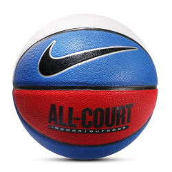 nike耐克versatackpu篮球do8258470红蓝白7号标准