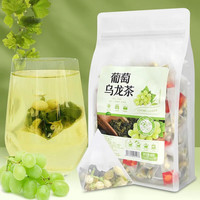 马大佬 葡萄乌龙茶 25包