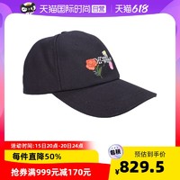 OFF-WHITE 徽标棒球帽女OWLB014R21黑色粉色帽子送女友