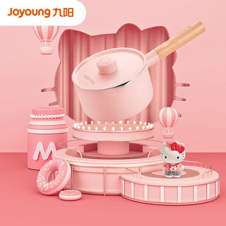 Joyoung 九阳 Hello Kitty TLL1622DXK 奶锅(16cm、铝合金、粉色)