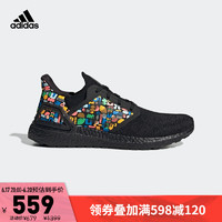 促销活动：京东adidas官方旗舰店，爆款低至4折！