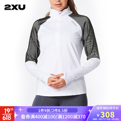 2XU Light Speed系列上衣 长袖外套女休闲运动服健身装速干保暖秋 白色 L